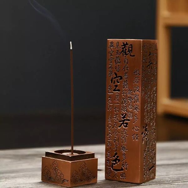 Курильниця маленька Червона мідь 0077 фото